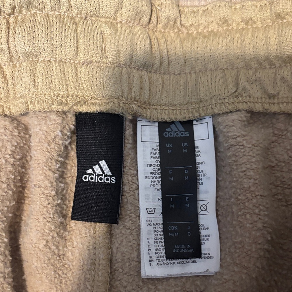 Adidas Women's Tan Joggers - Picture 2 of 4